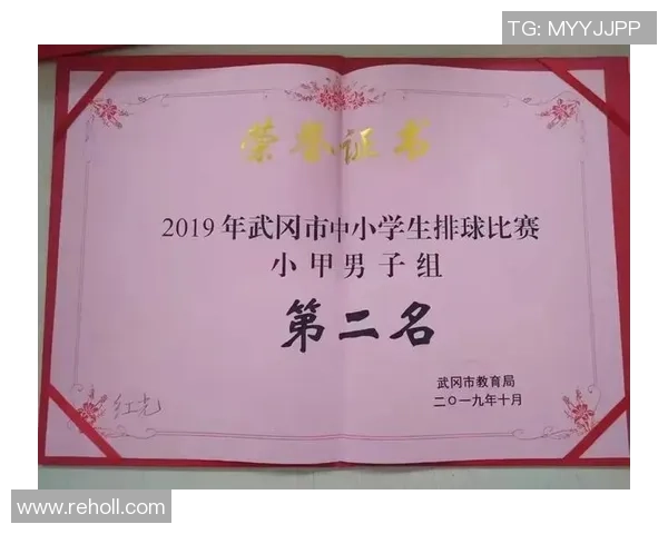 上海排球队选拔赛心理素质分析与表现评估探讨