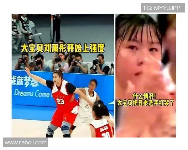 专访篮球女将刘娜揭秘成功背后的努力与坚持