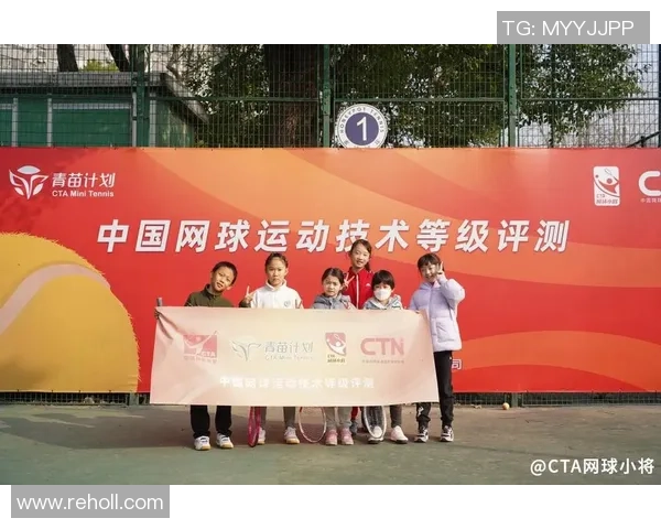 武汉网球队与广州网球队赛后状态深度分析与复盘探讨 武汉网球队与广州网球队赛后状态深度分析与复盘探讨